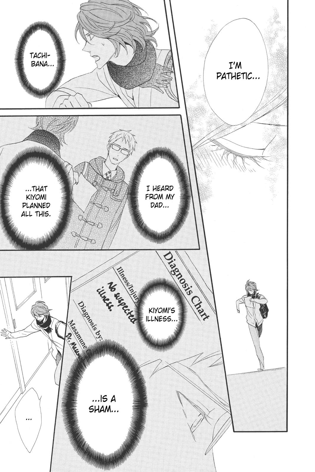 Read Otomen Manga Online