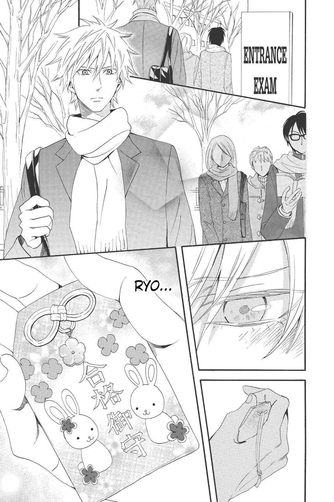 Read Otomen Manga Online