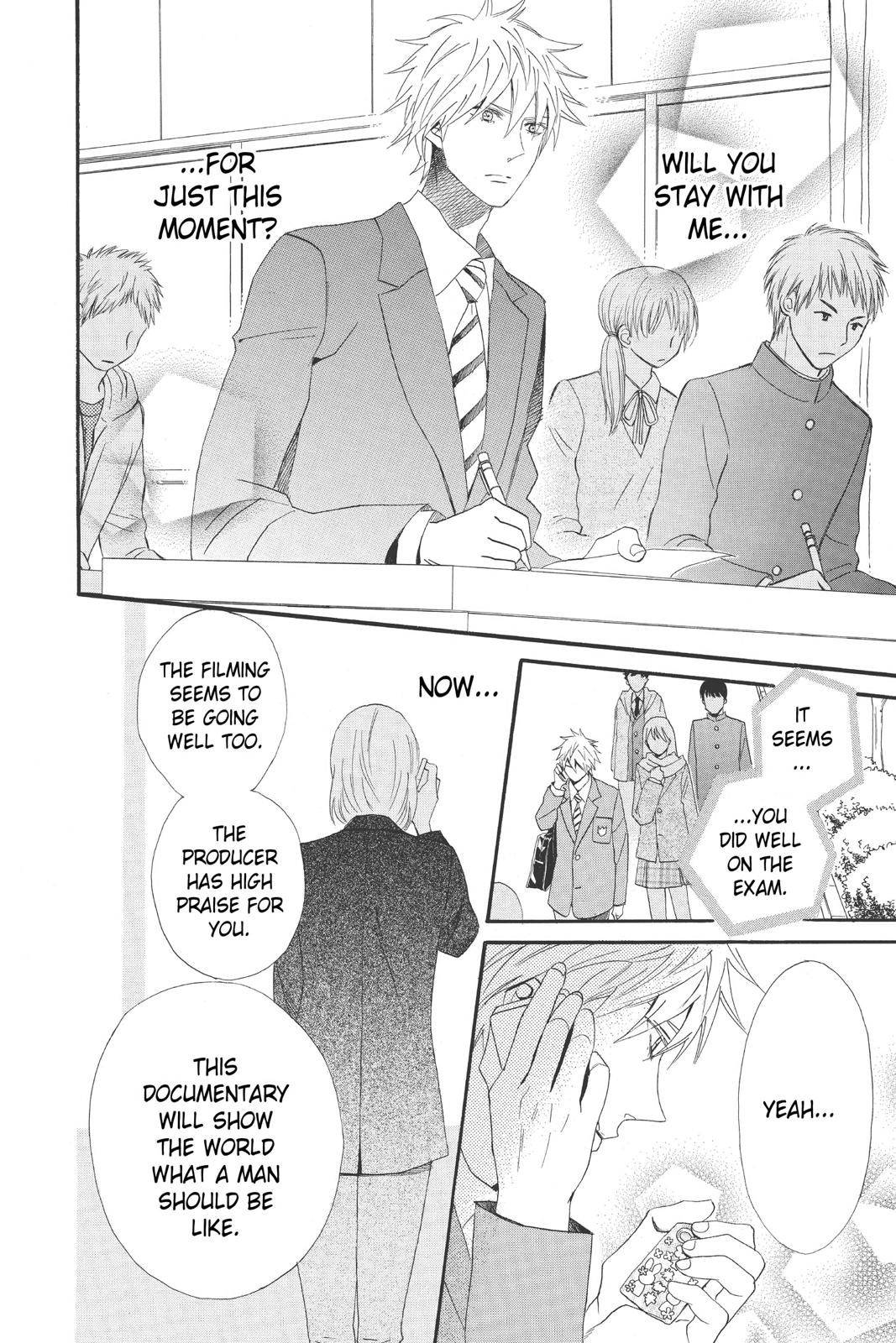 Read Otomen Manga Online