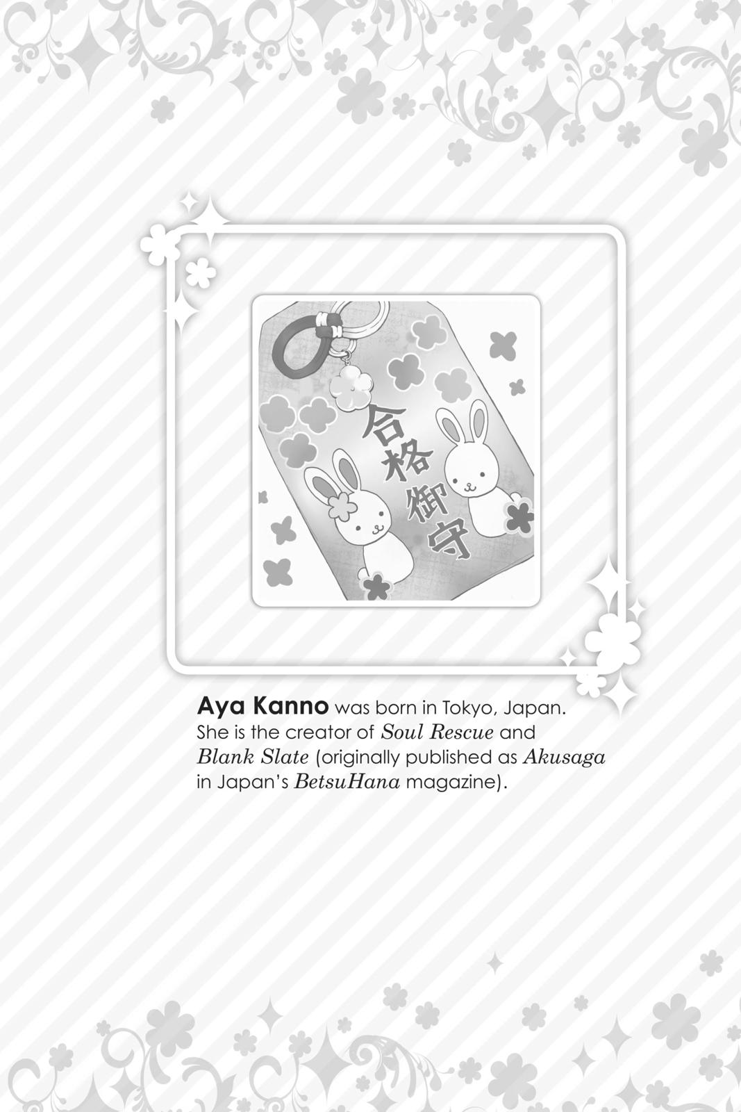 Read Otomen Manga Online