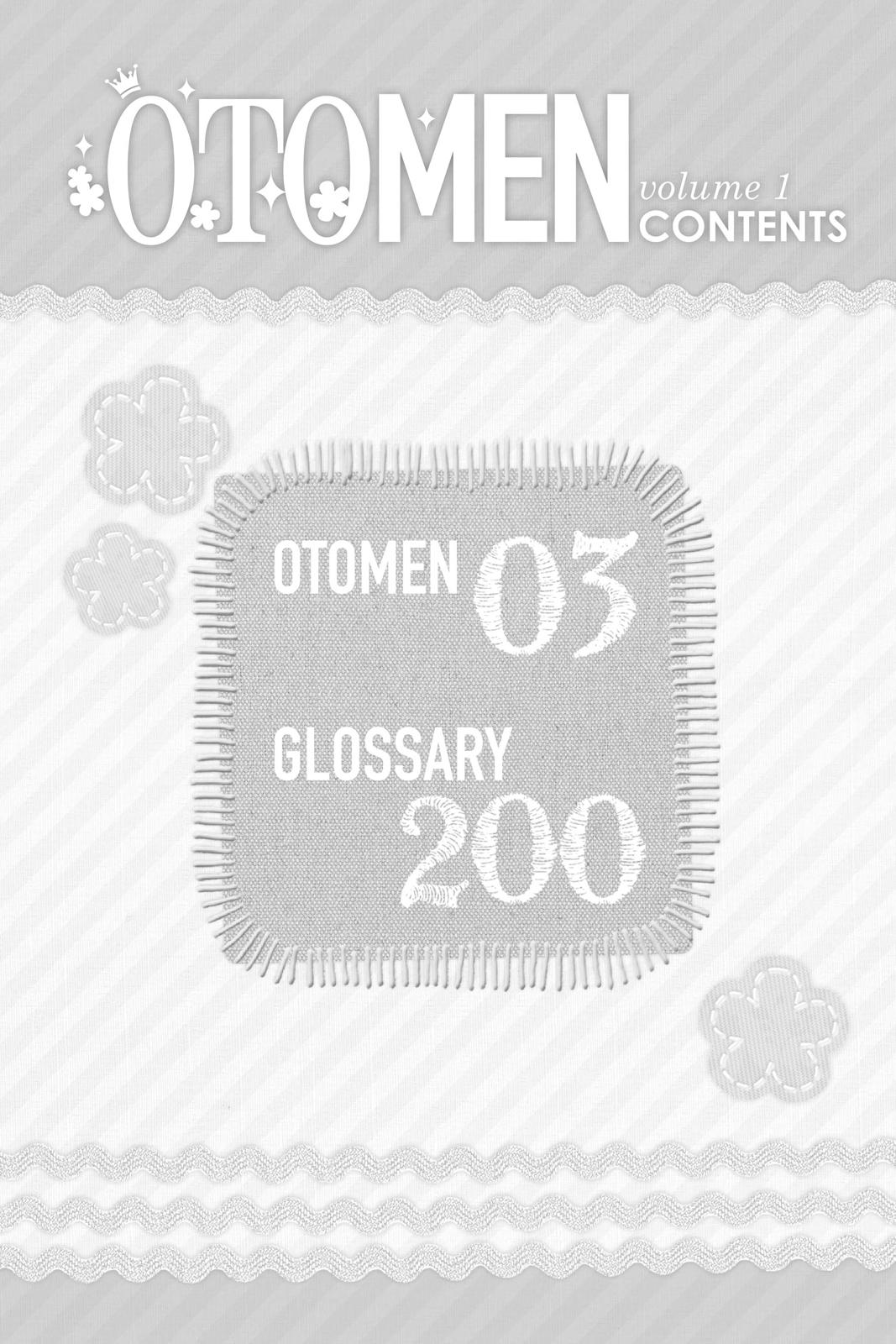 Read Otomen Manga Online