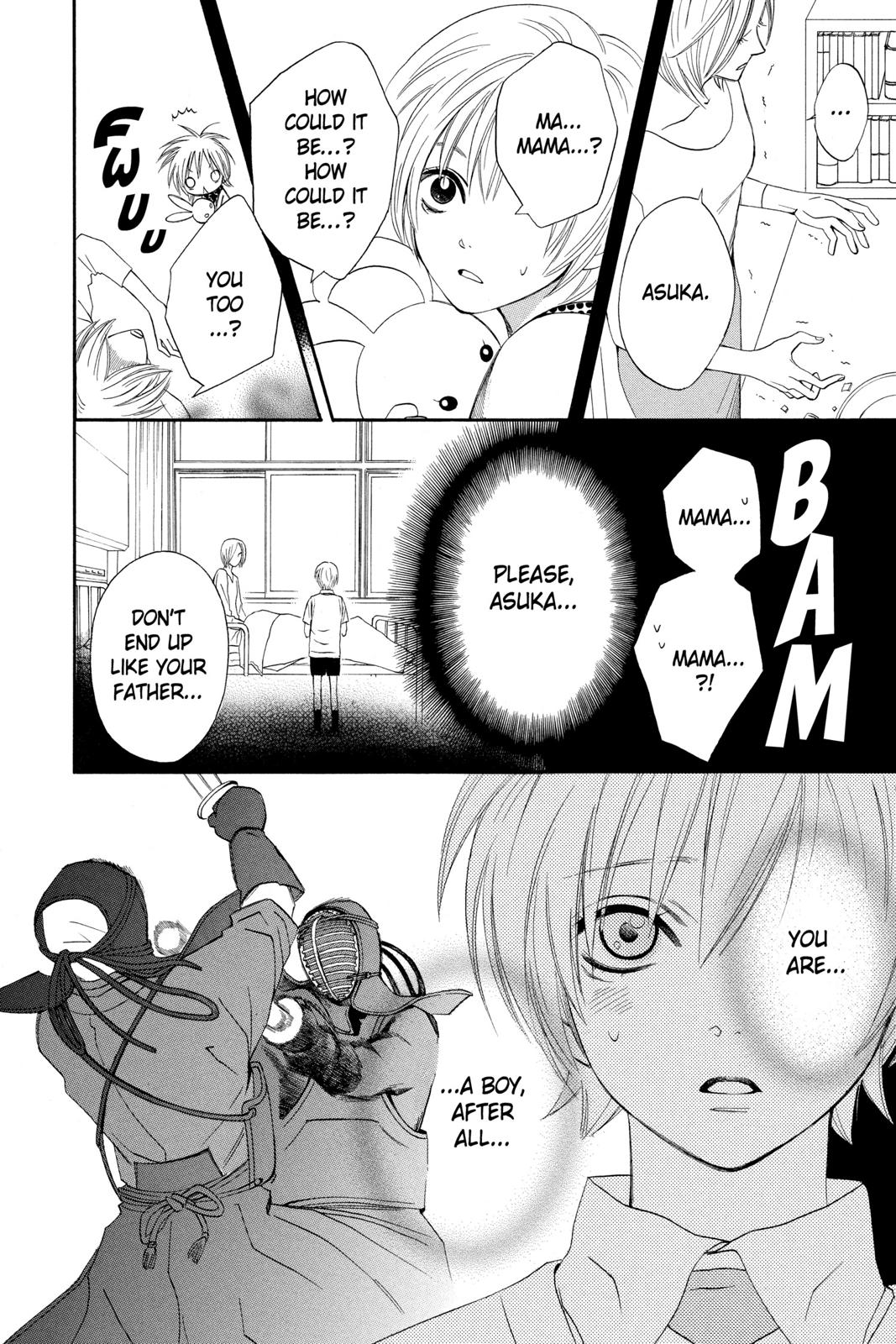 Read Otomen Manga Online