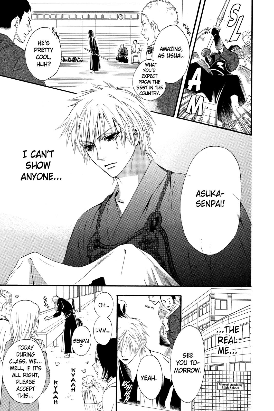 Read Otomen Manga Online