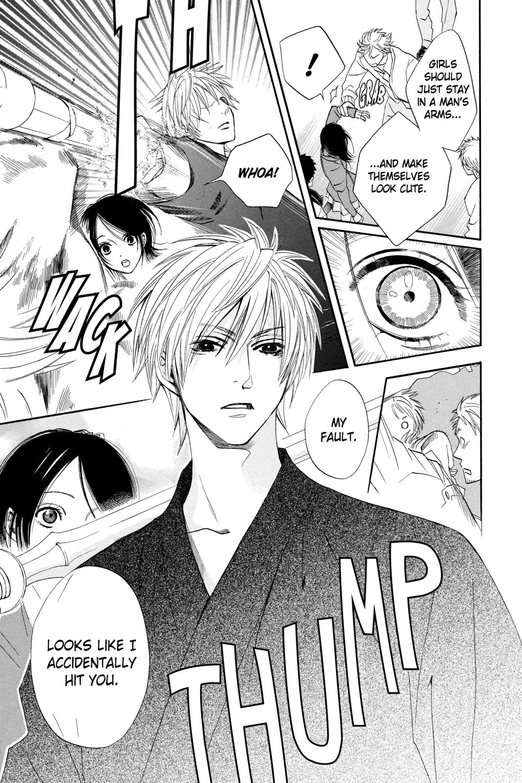 Read Otomen Manga Online