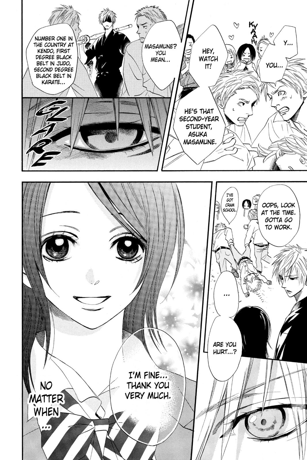 Read Otomen Manga Online