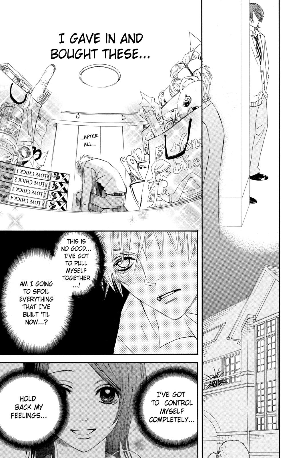 Read Otomen Manga Online