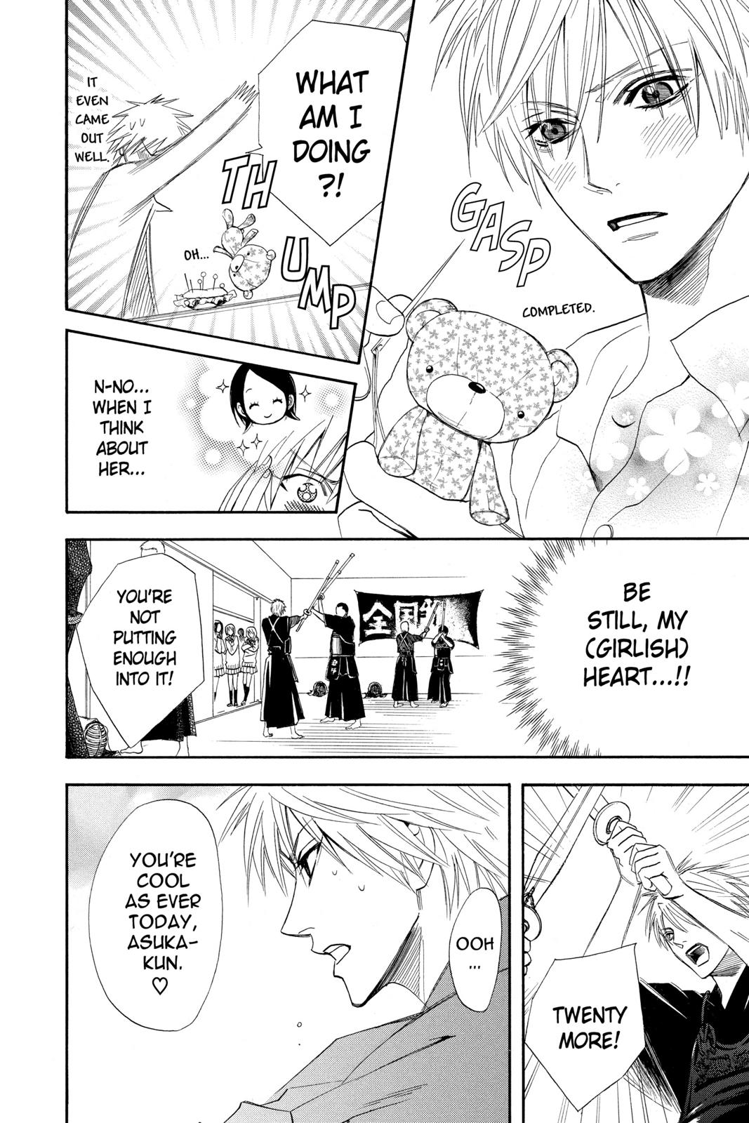 Read Otomen Manga Online