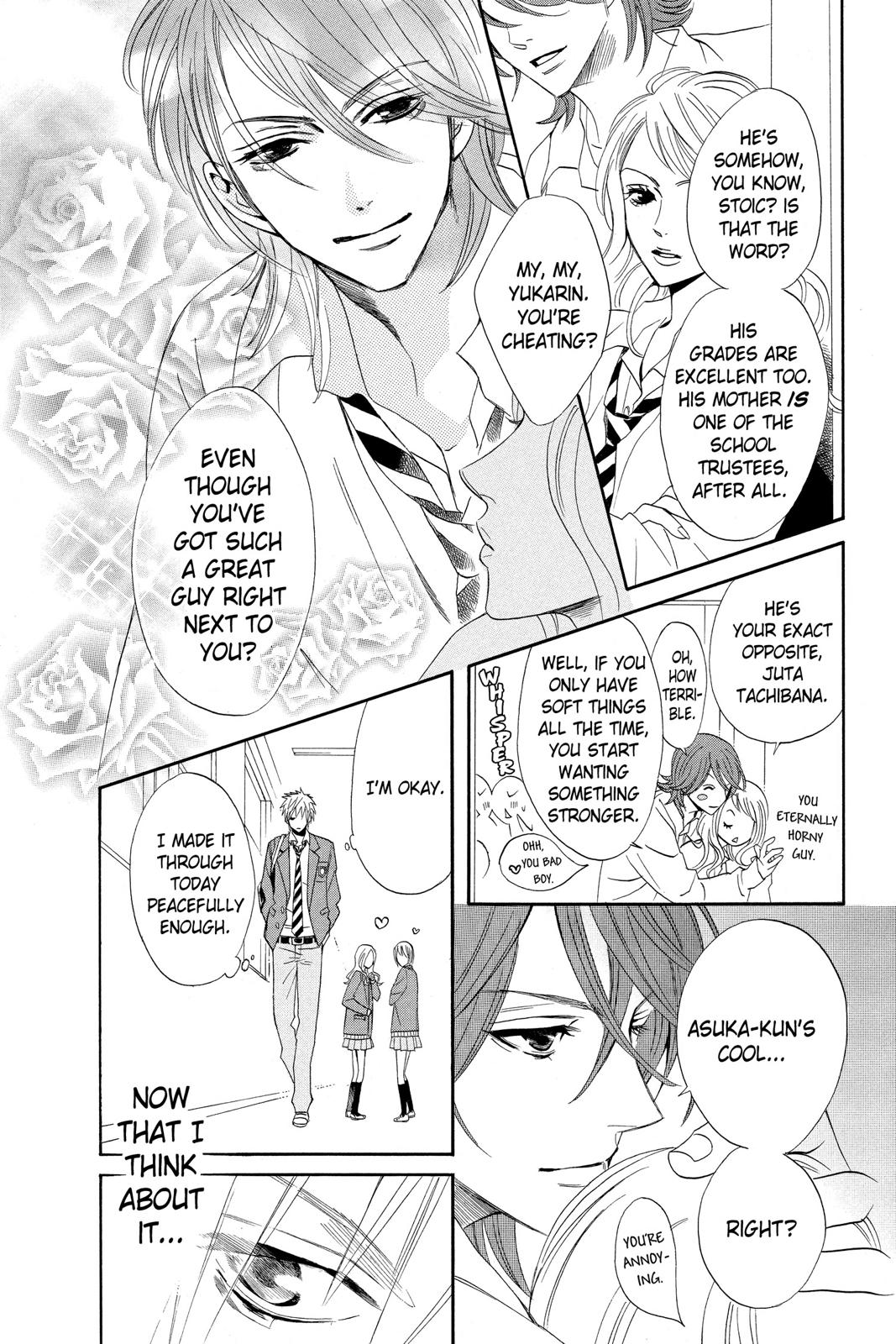 Read Otomen Manga Online
