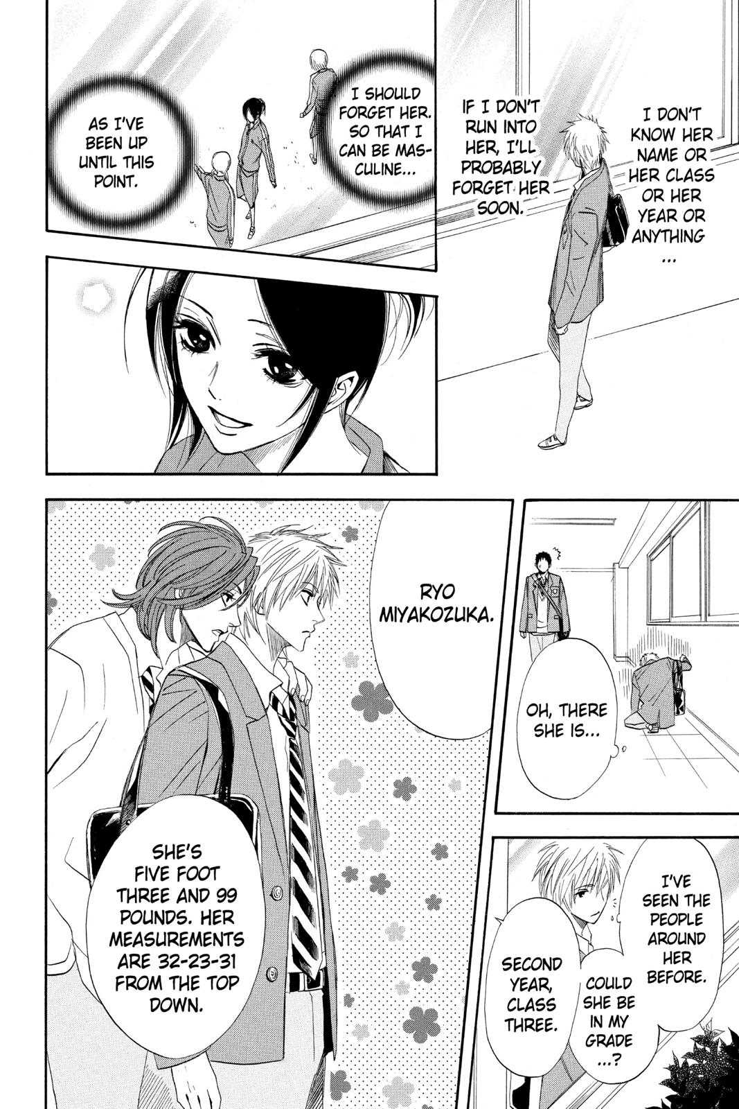 Read Otomen Manga Online