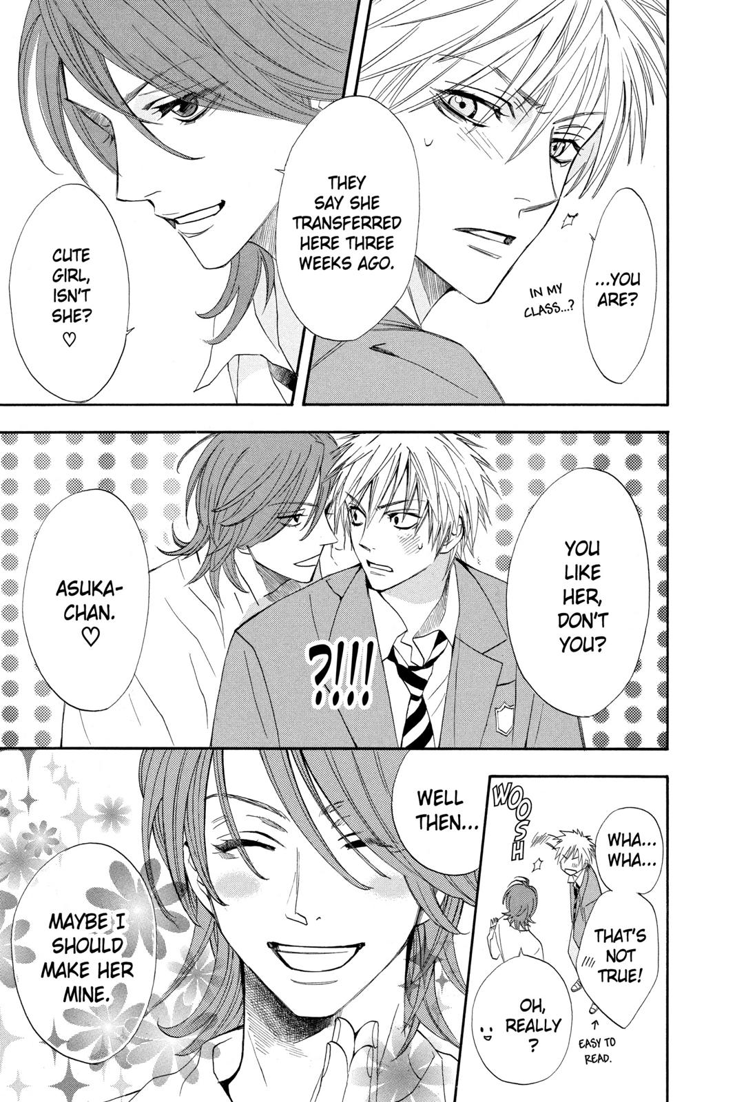 Read Otomen Manga Online