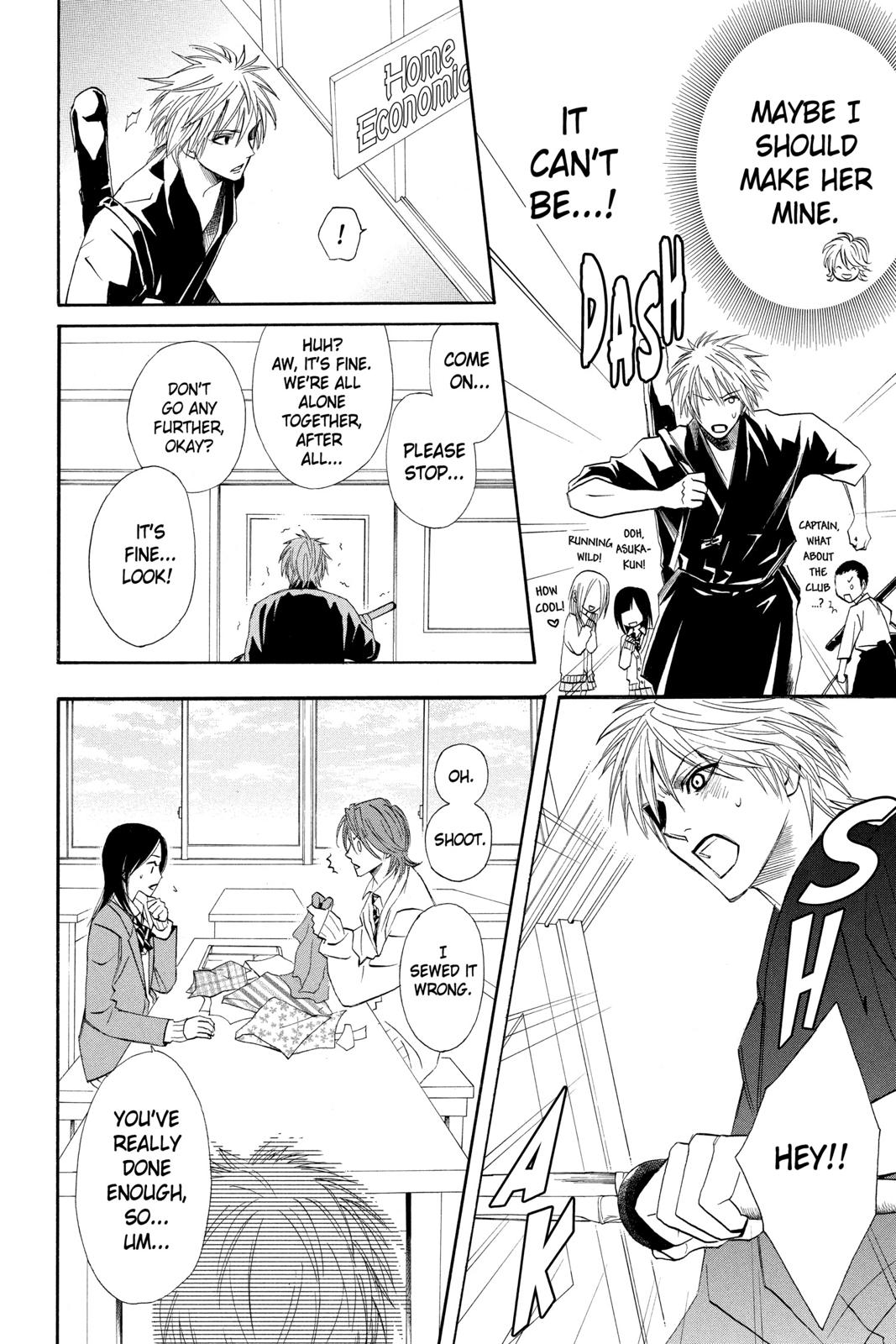 Read Otomen Manga Online