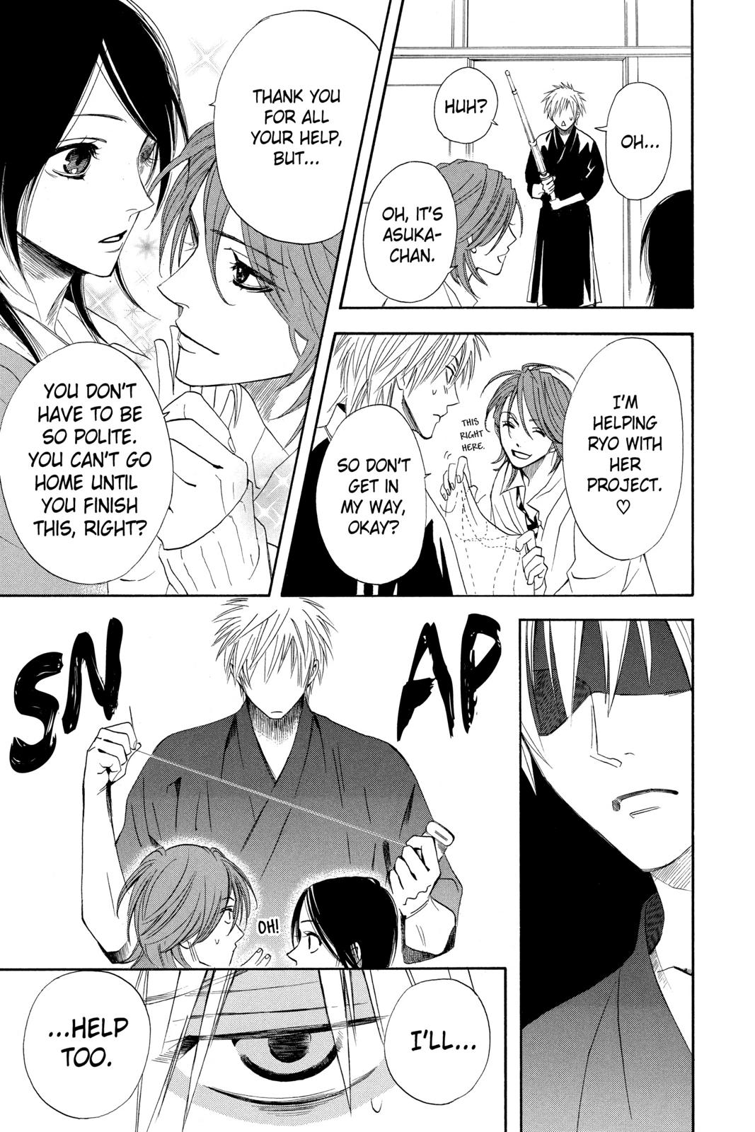 Read Otomen Manga Online