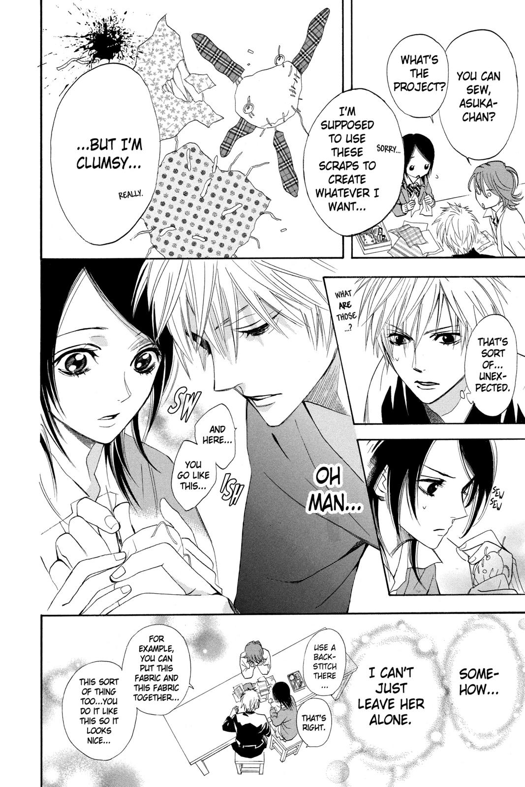 Read Otomen Manga Online