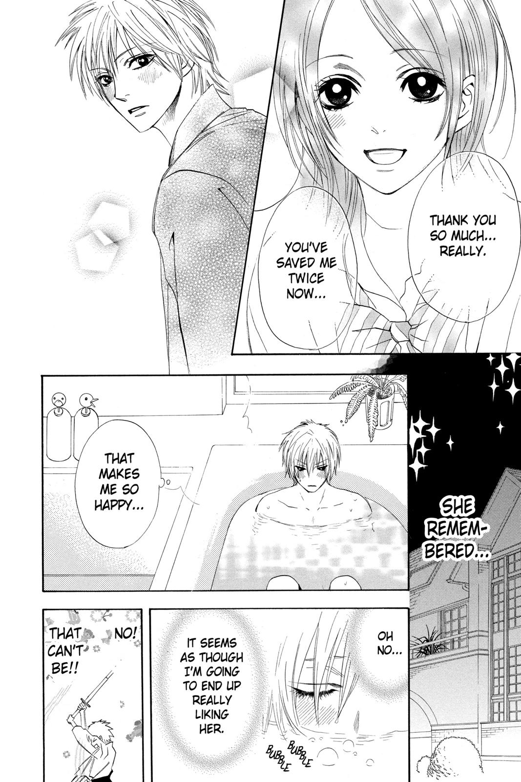 Read Otomen Manga Online