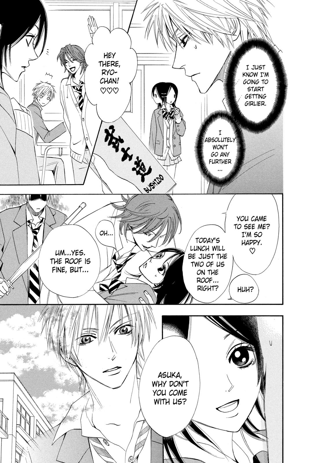 Read Otomen Manga Online