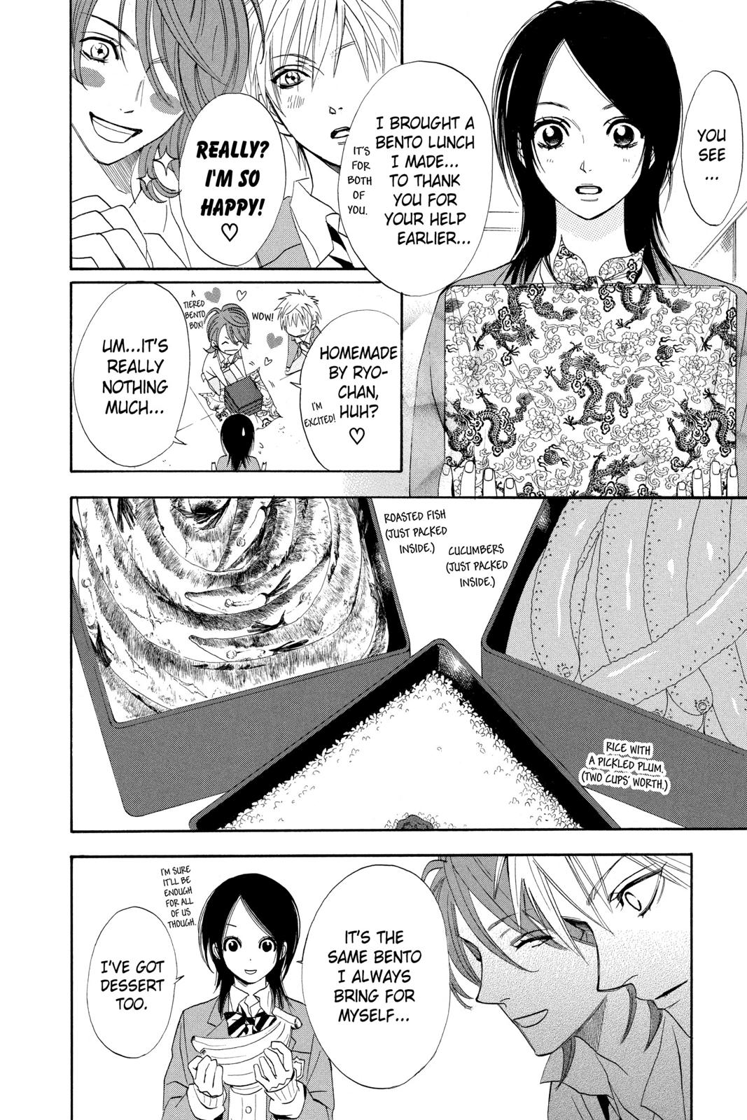 Read Otomen Manga Online