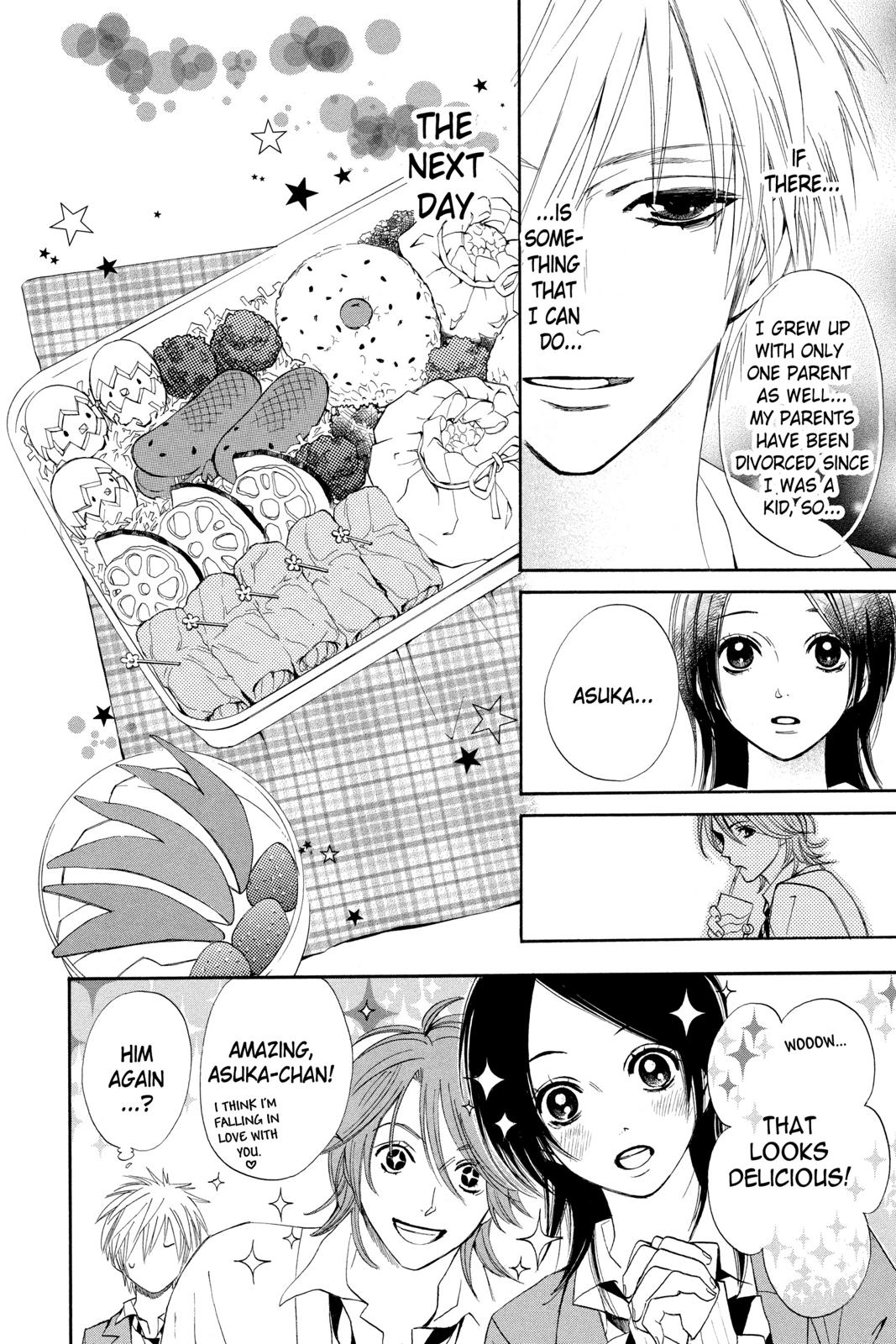 Read Otomen Manga Online