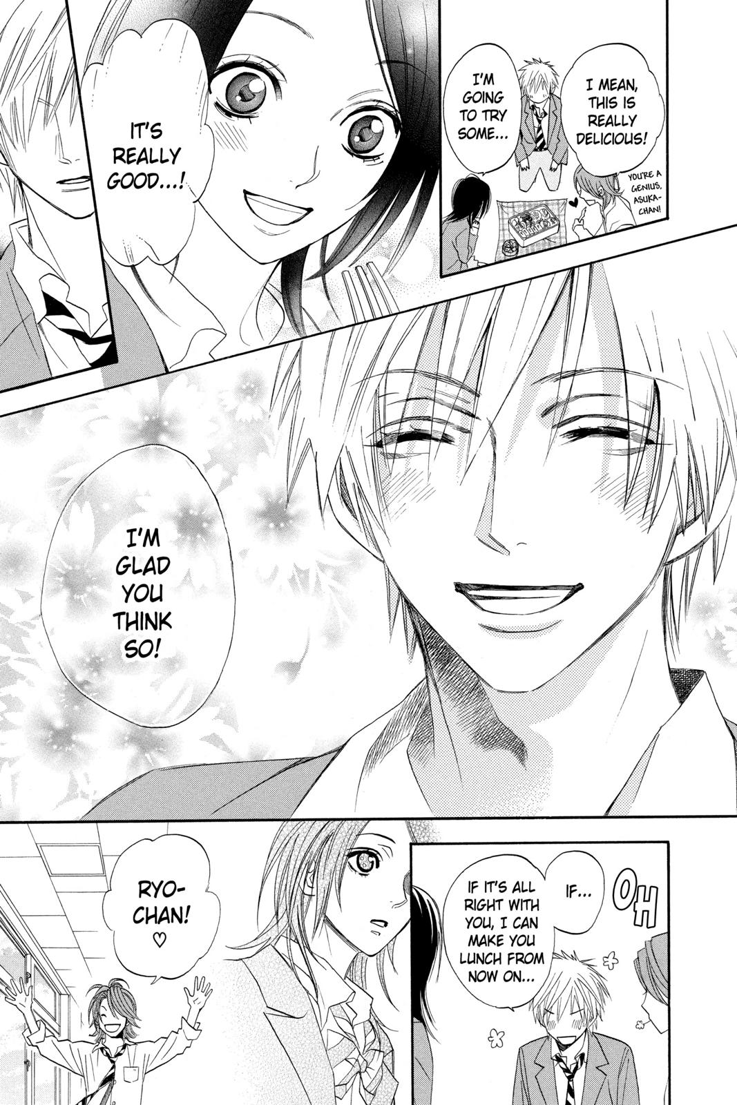Read Otomen Manga Online