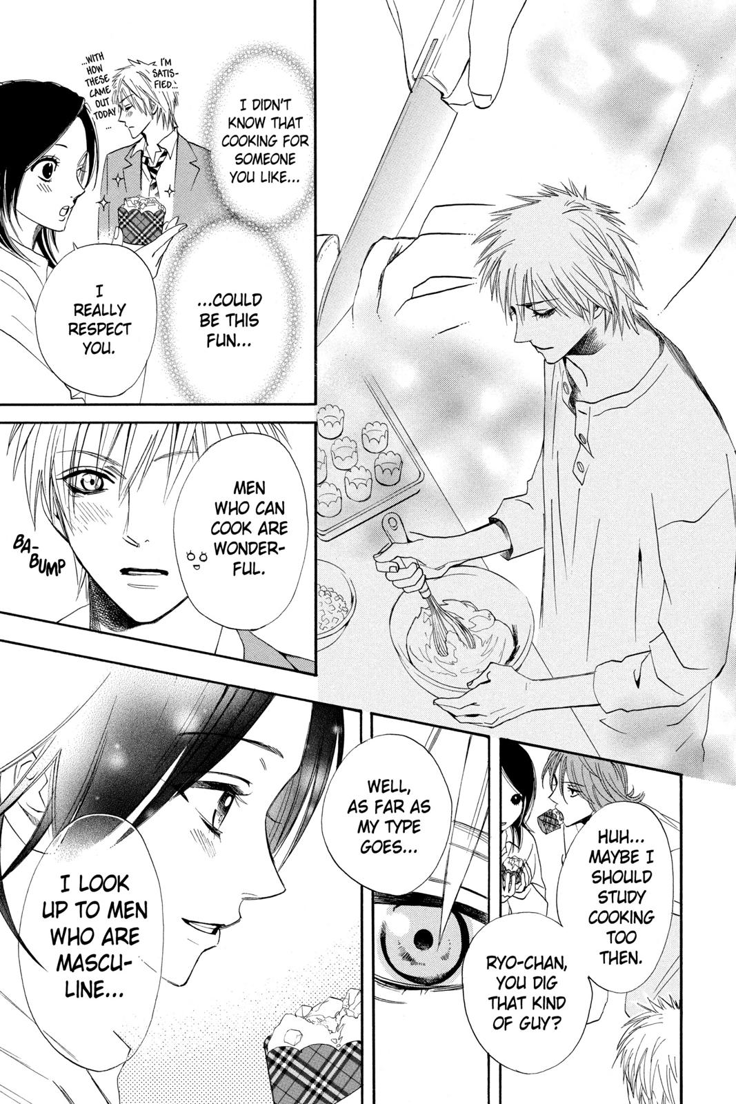 Read Otomen Manga Online