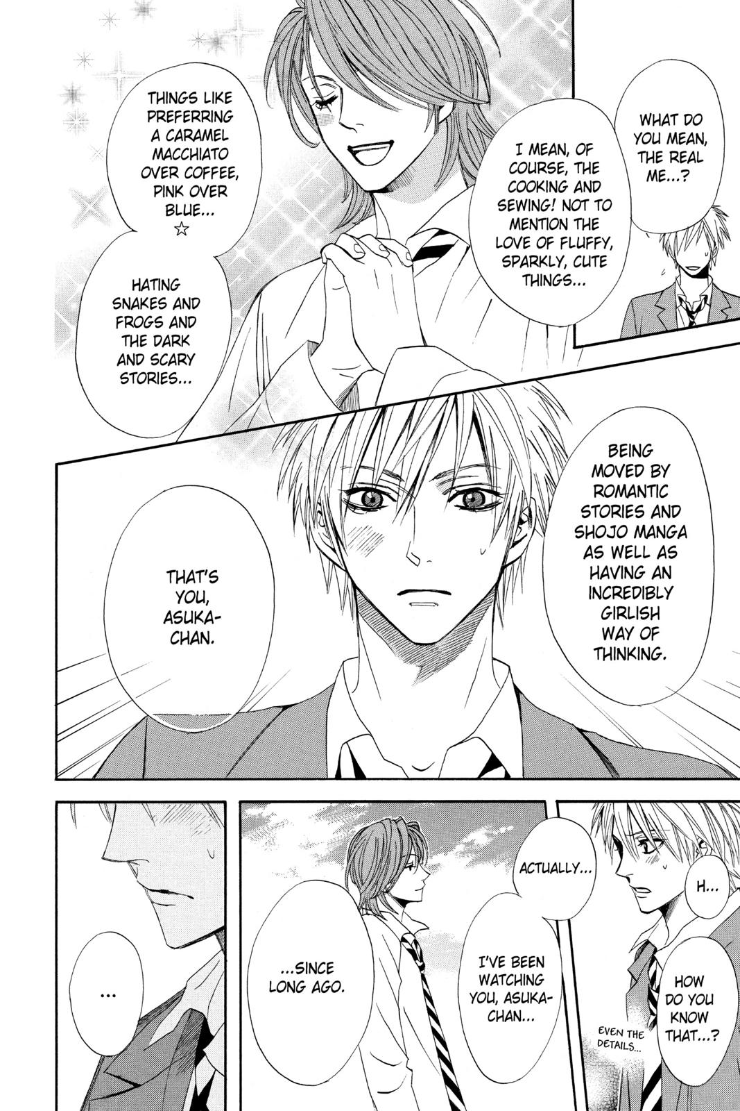 Read Otomen Manga Online