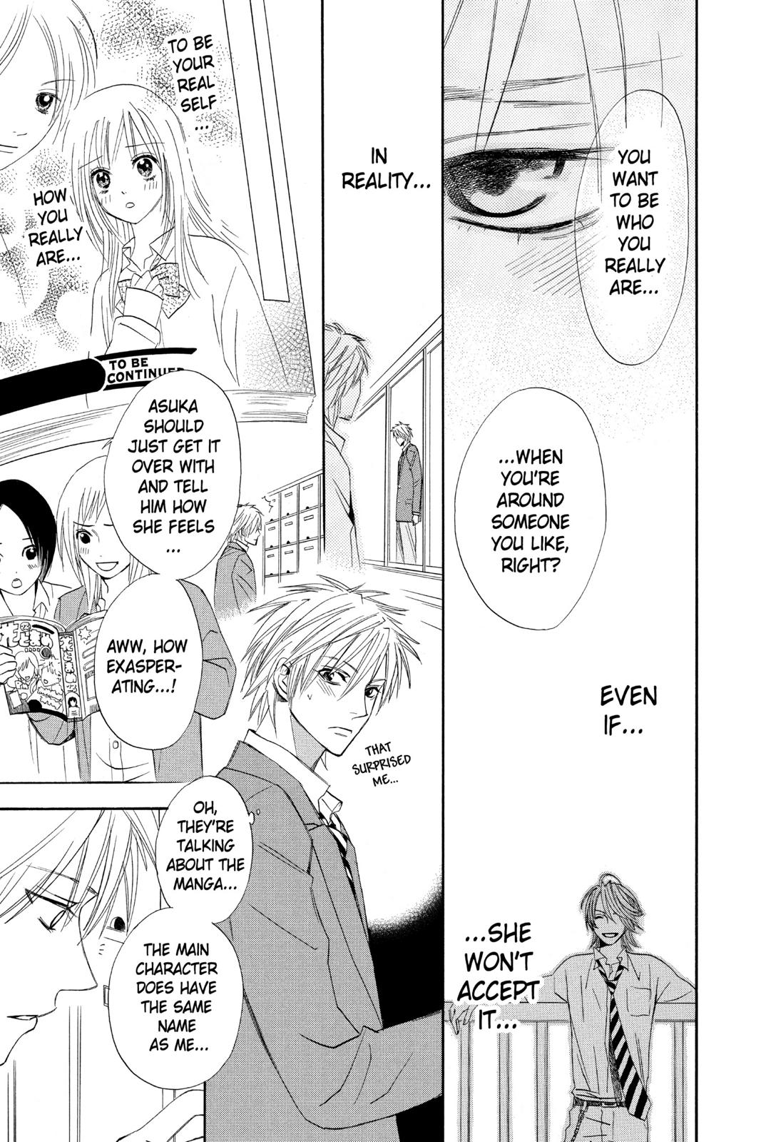 Read Otomen Manga Online