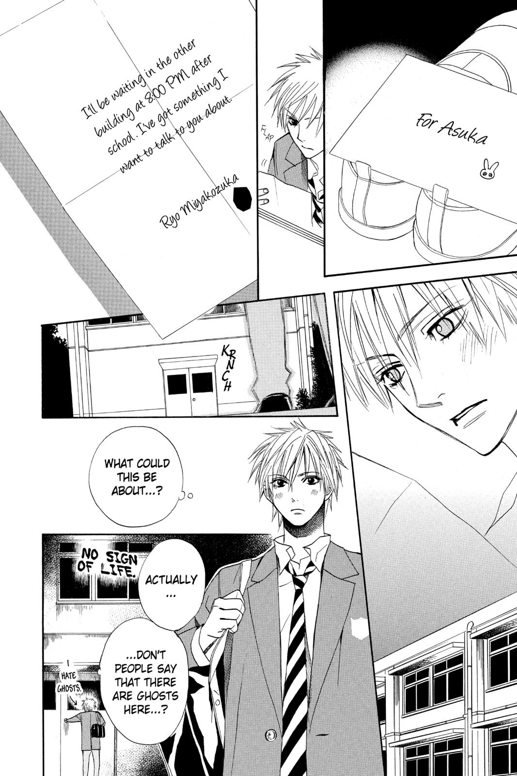 Read Otomen Manga Online