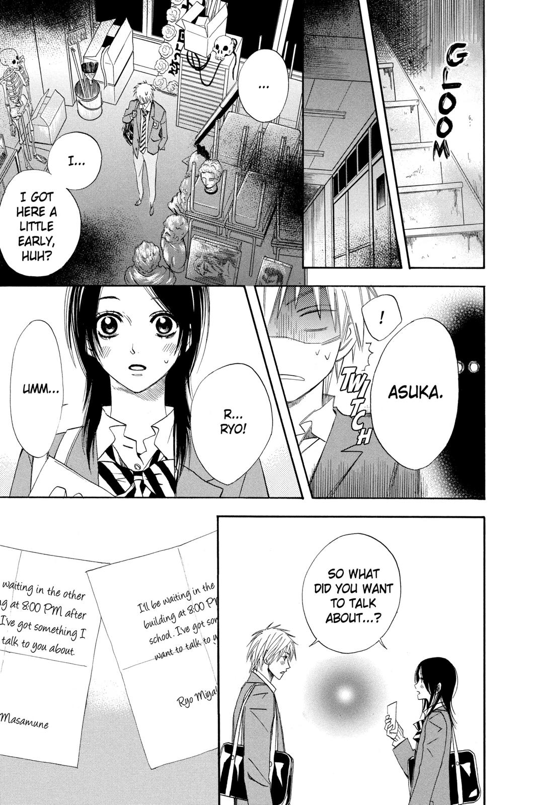 Read Otomen Manga Online