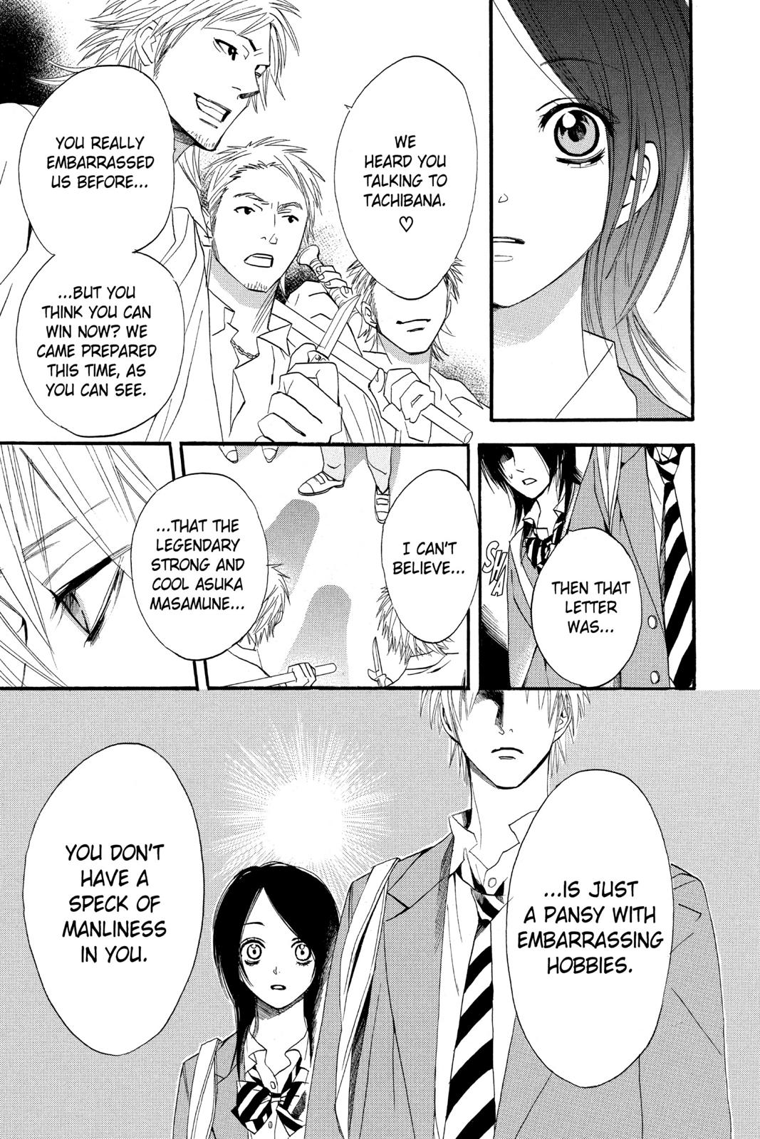 Read Otomen Manga Online