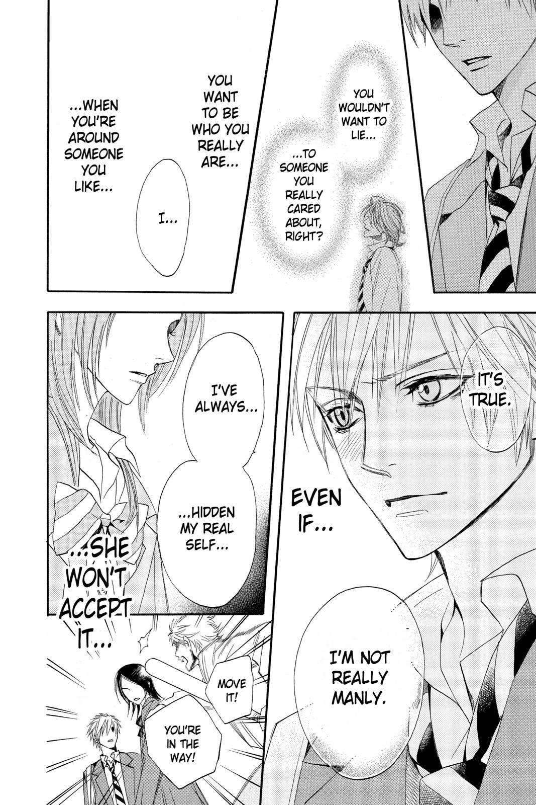 Read Otomen Manga Online