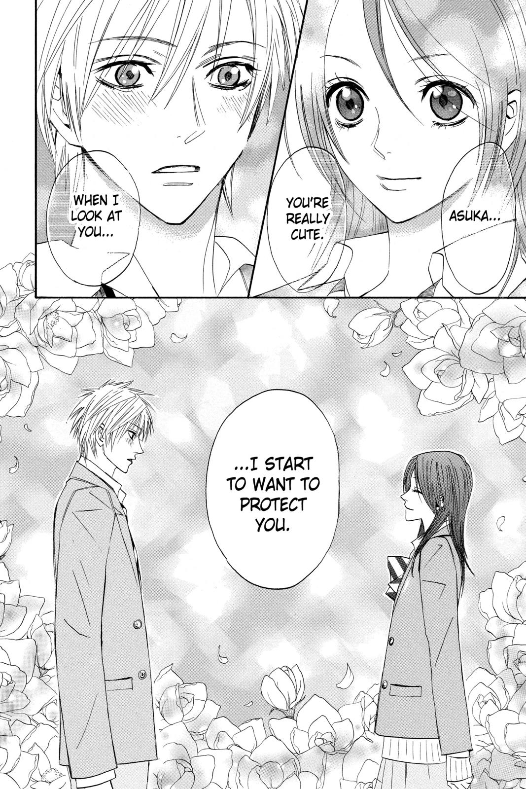 Read Otomen Manga Online