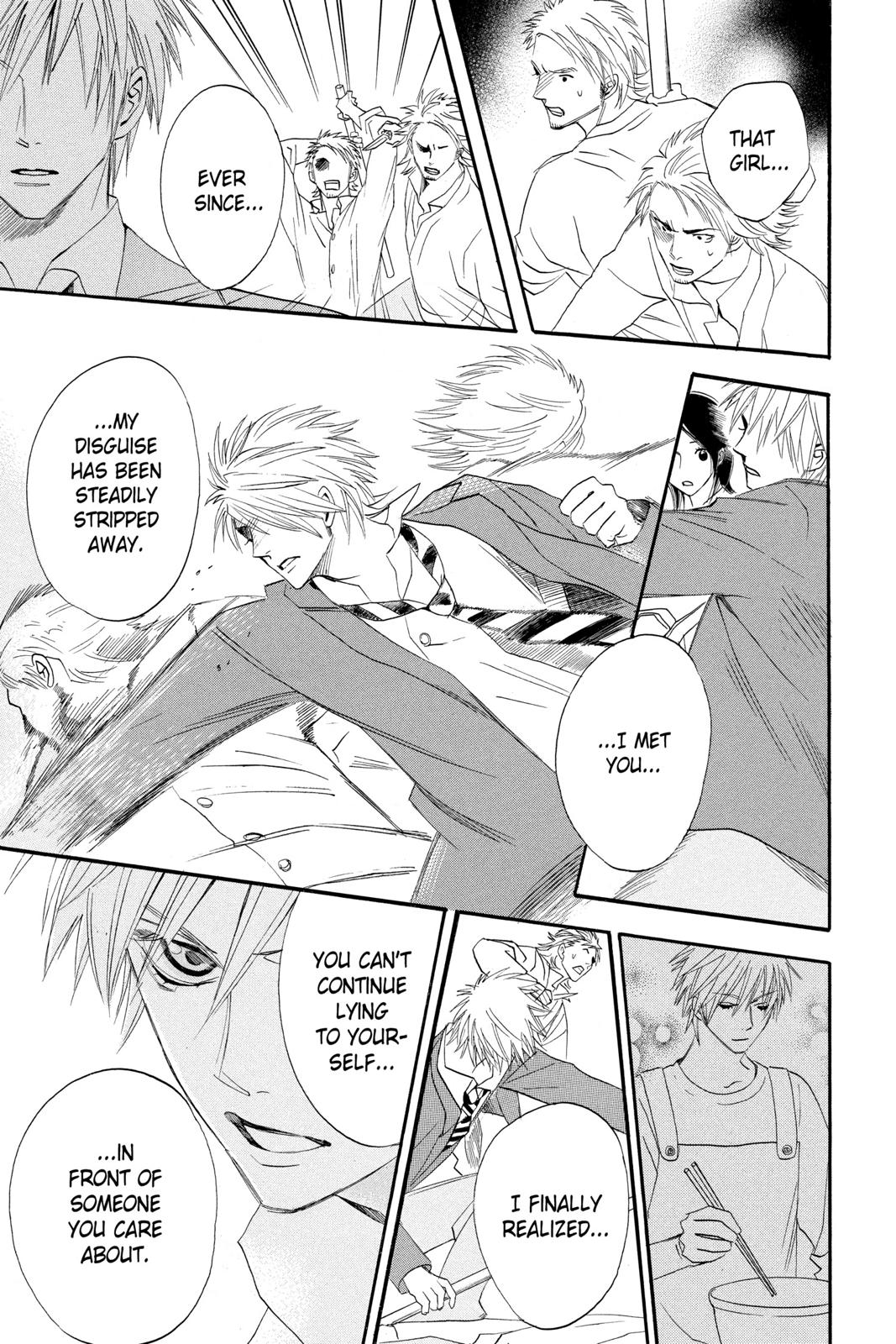 Read Otomen Manga Online