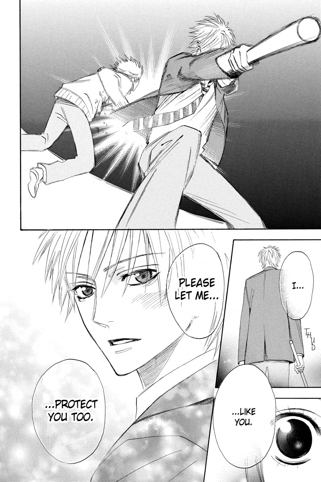 Read Otomen Manga Online