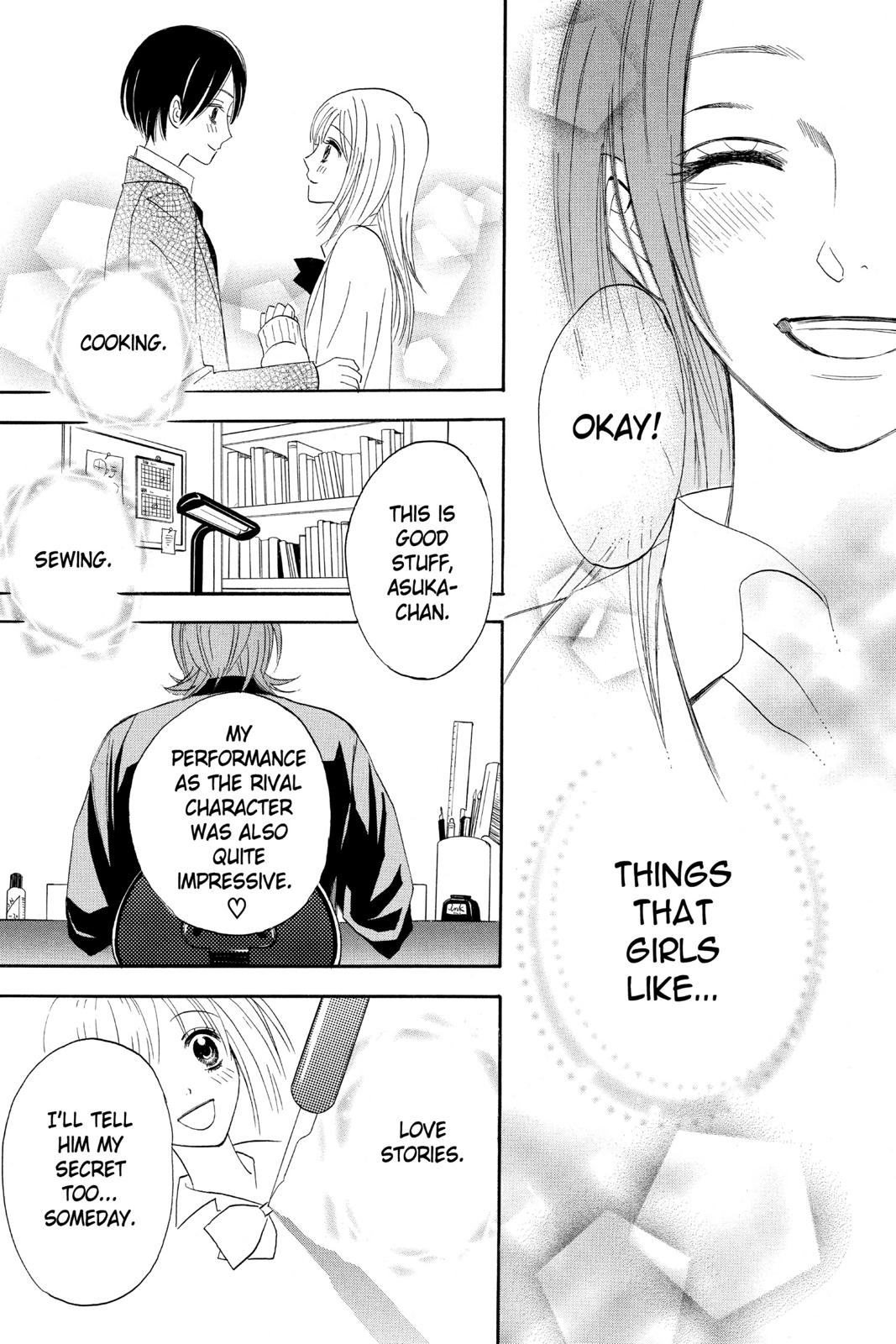 Read Otomen Manga Online