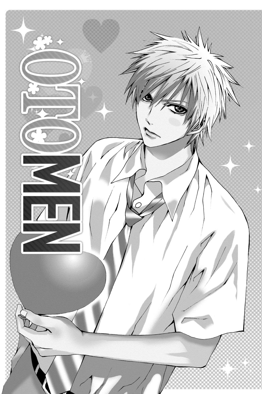 Read Otomen Manga Online