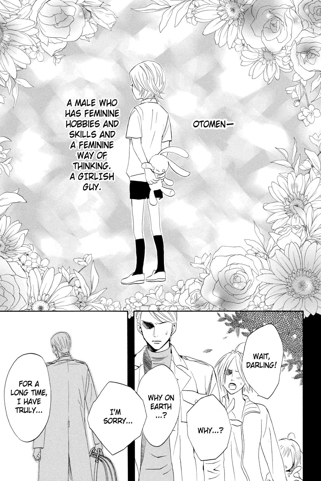 Read Otomen Manga Online