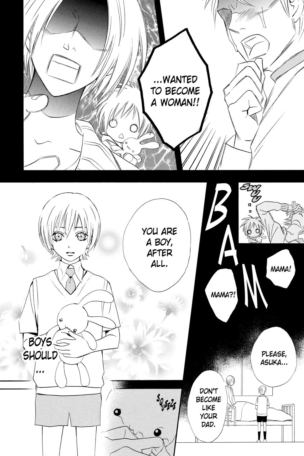 Read Otomen Manga Online