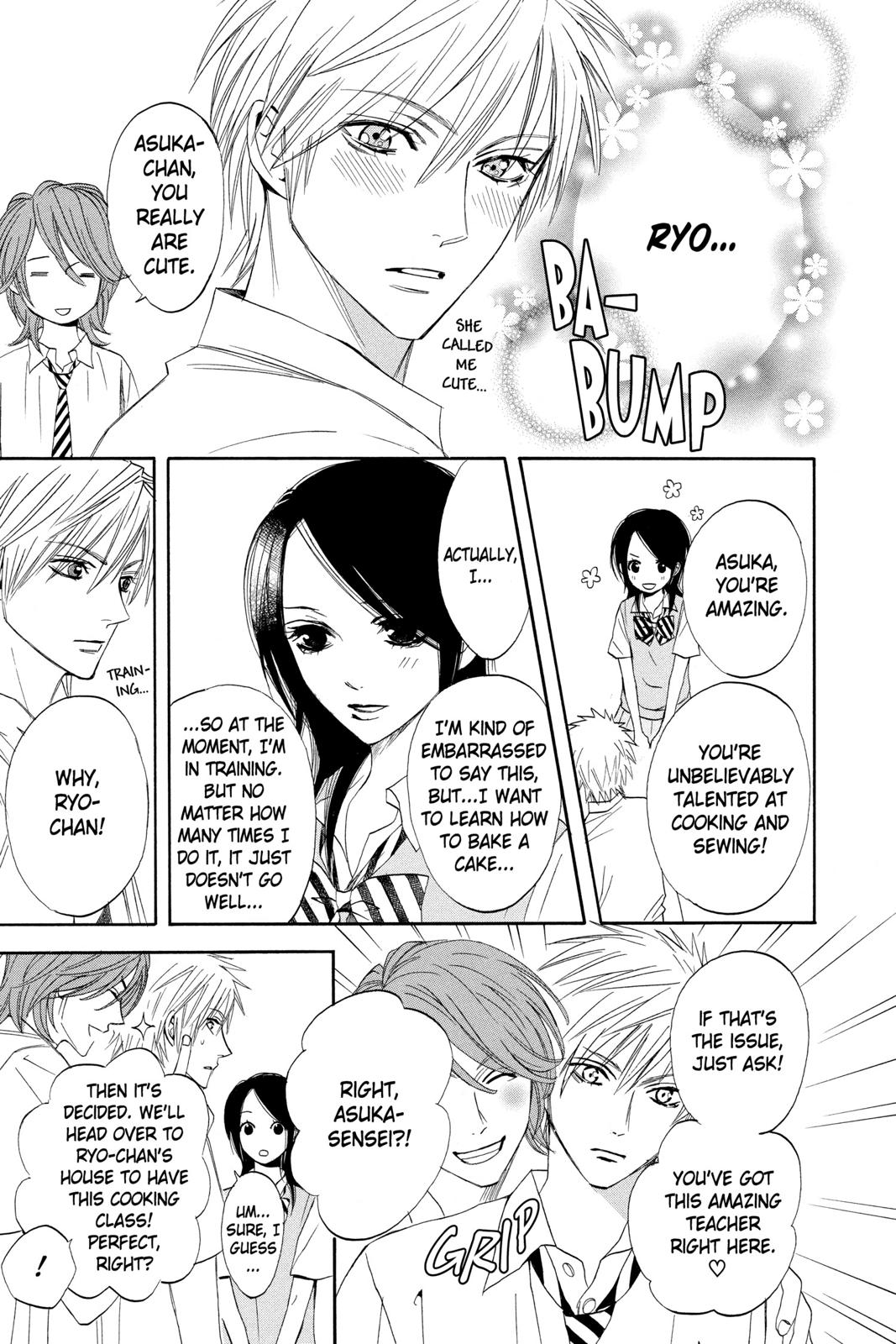 Read Otomen Manga Online