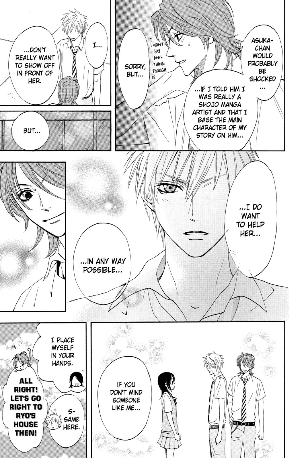 Read Otomen Manga Online