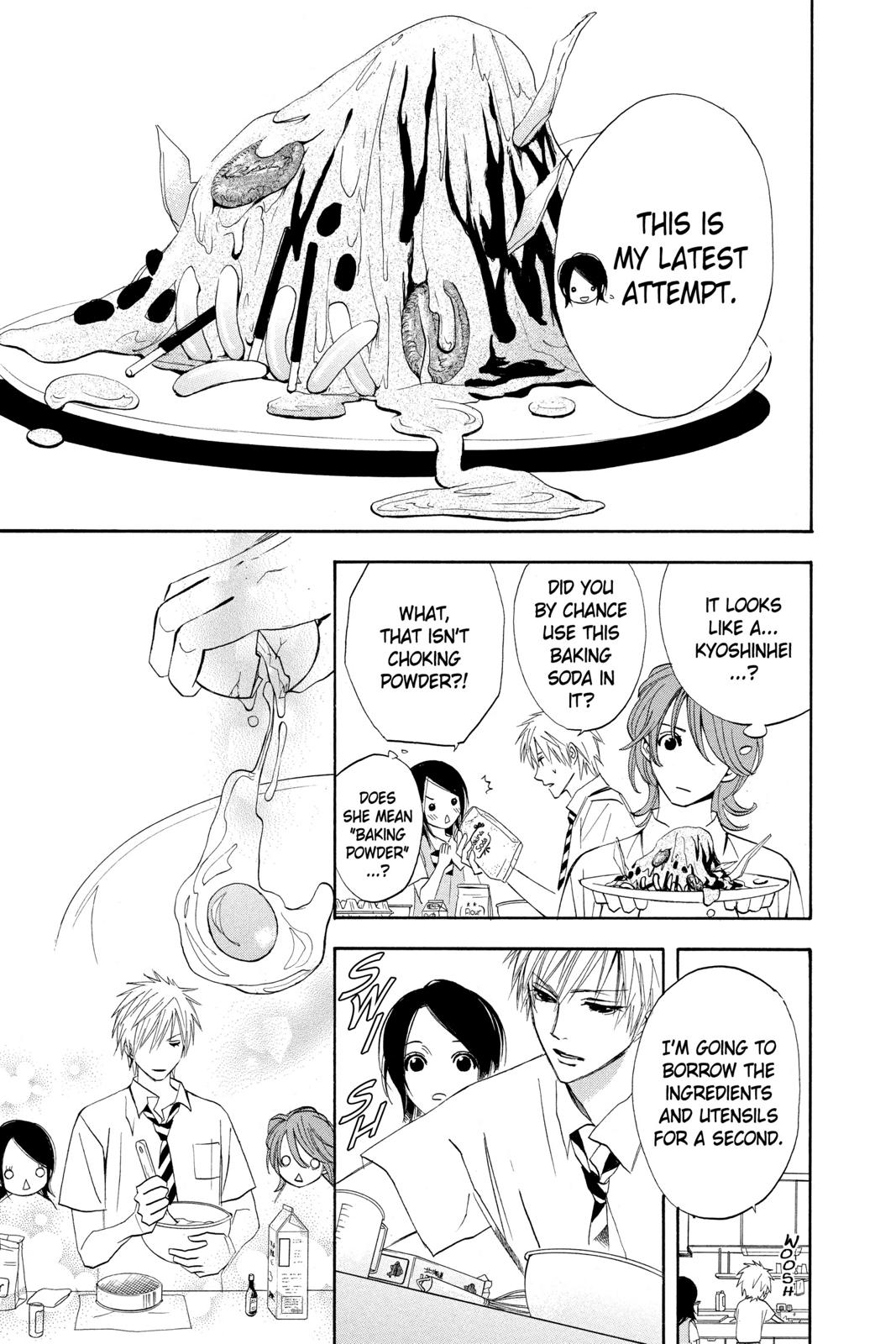 Read Otomen Manga Online