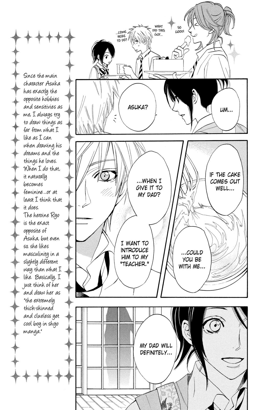 Read Otomen Manga Online