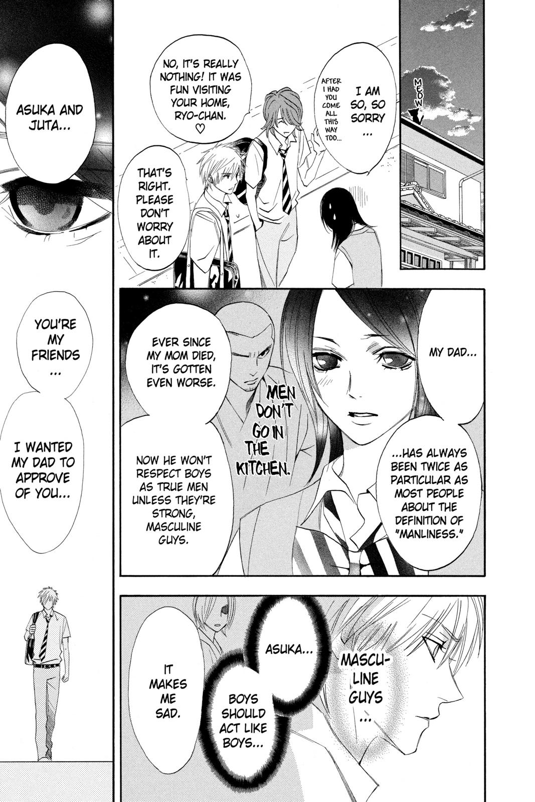 Read Otomen Manga Online