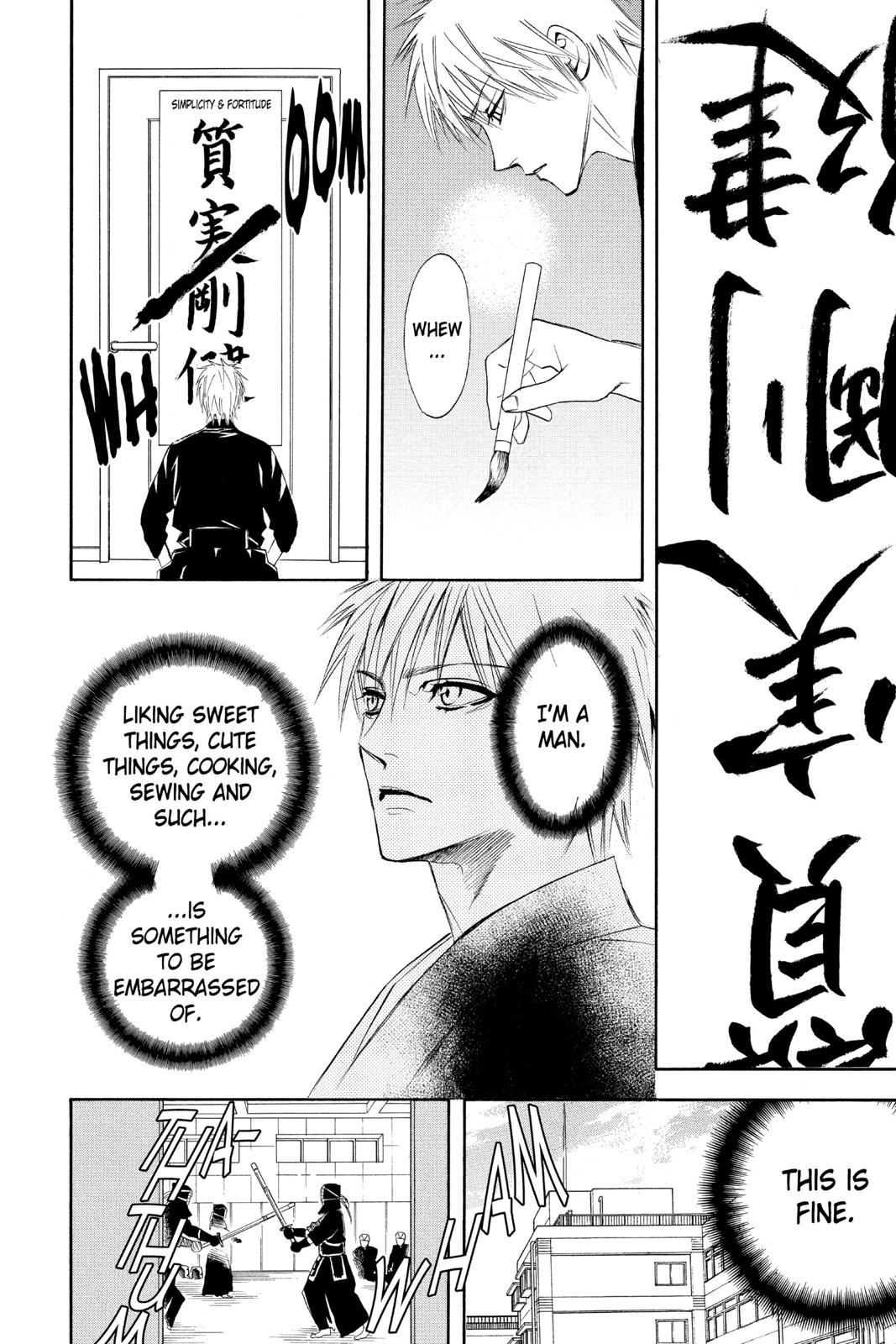 Read Otomen Manga Online