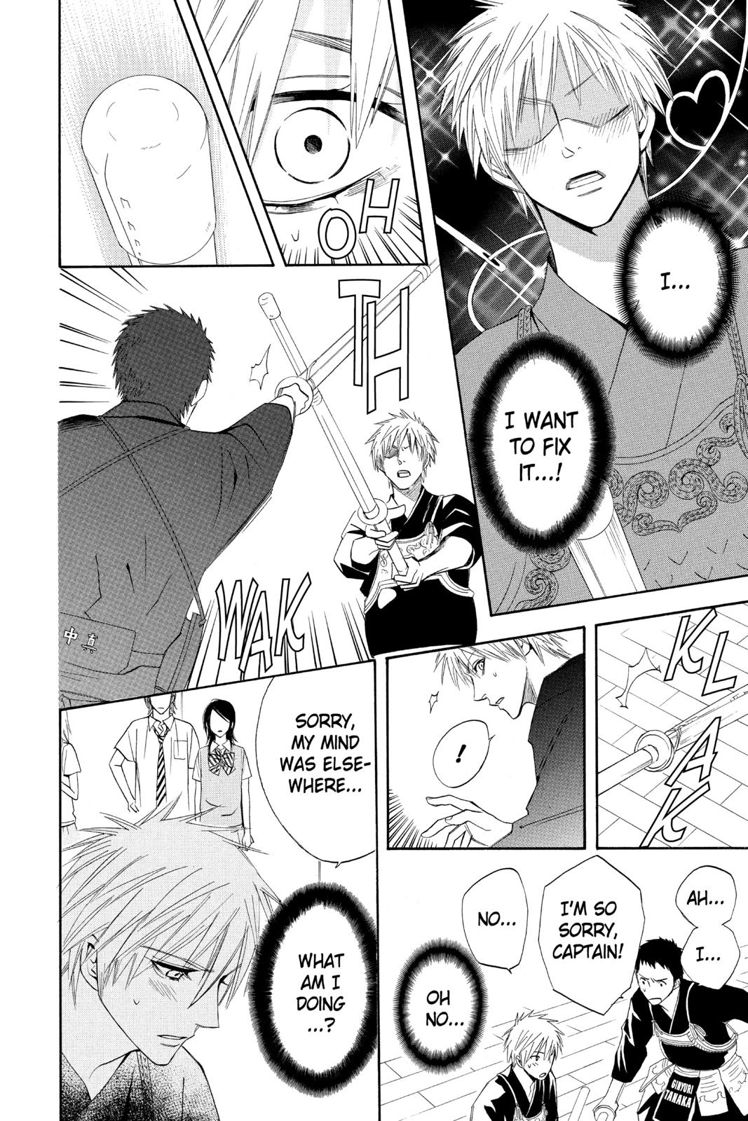 Read Otomen Manga Online