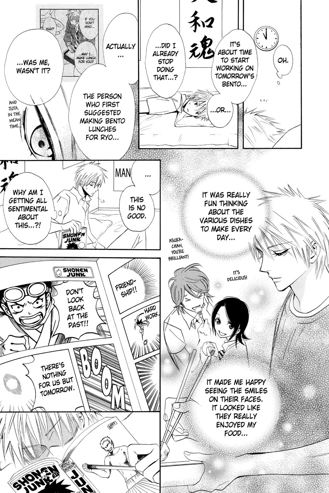 Read Otomen Manga Online