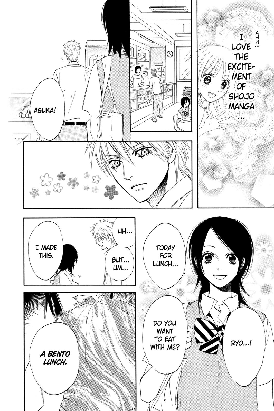 Read Otomen Manga Online