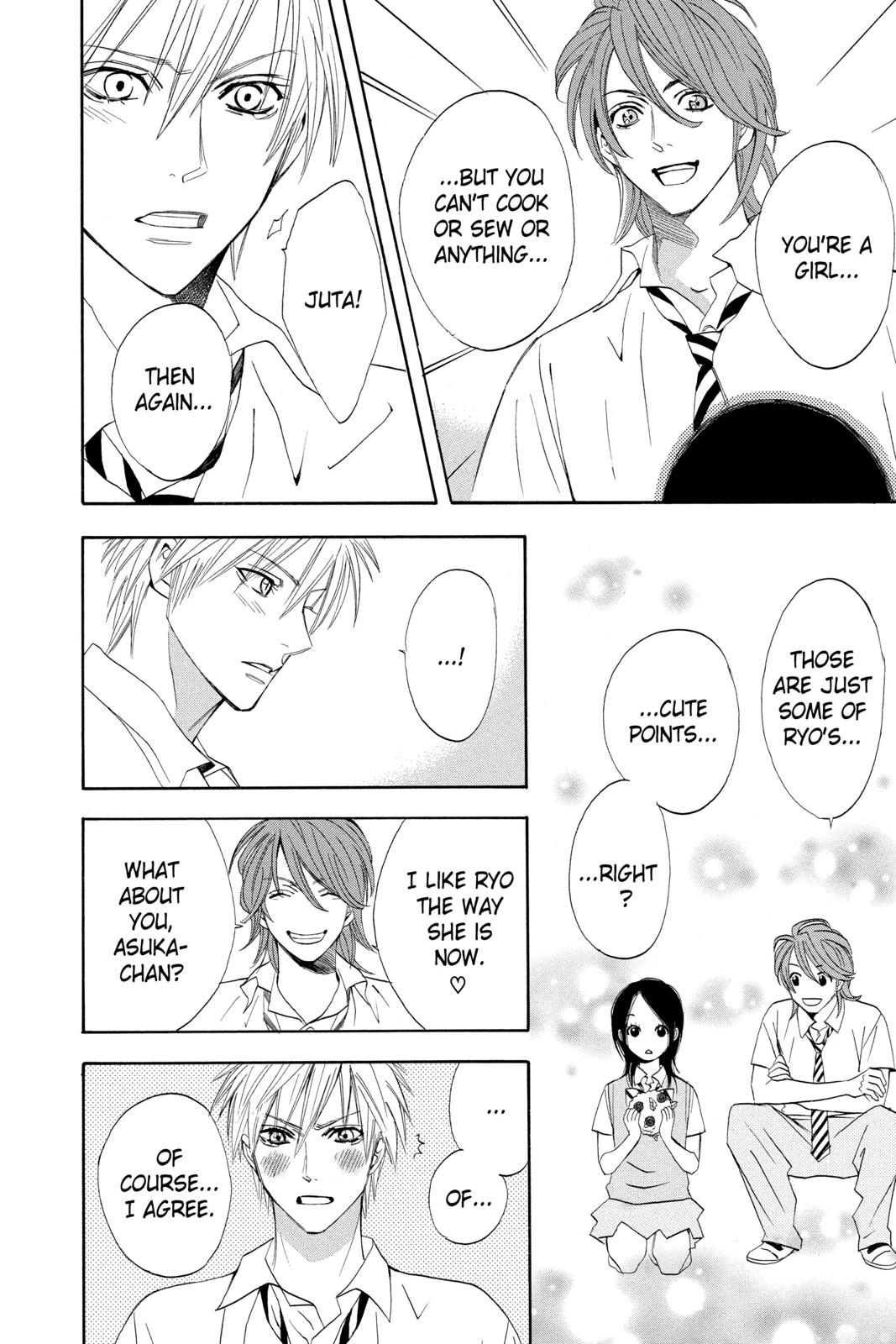 Read Otomen Manga Online
