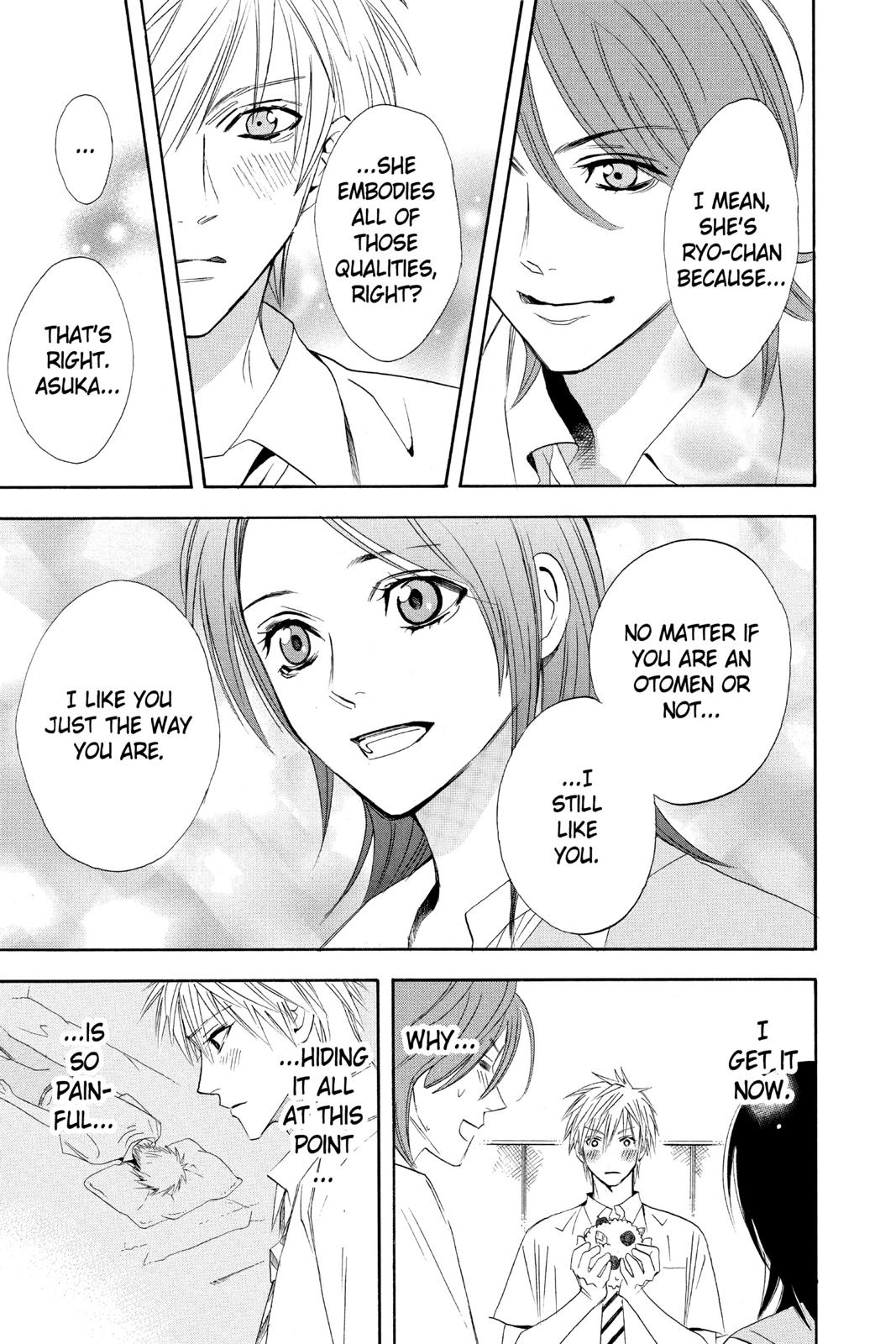 Read Otomen Manga Online