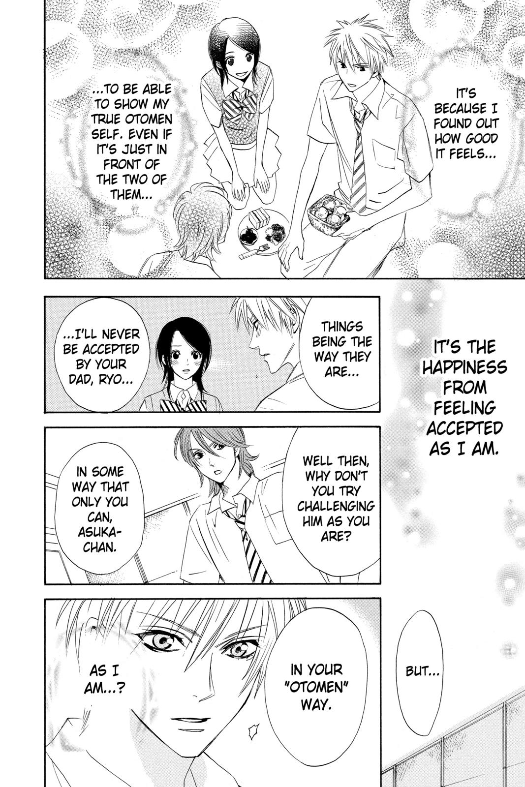 Read Otomen Manga Online