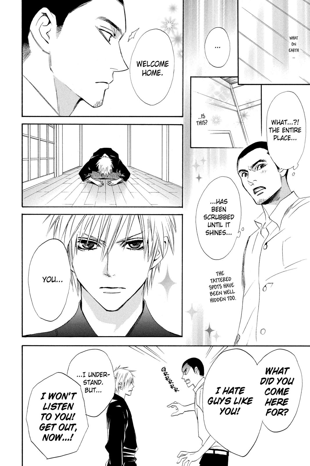 Read Otomen Manga Online