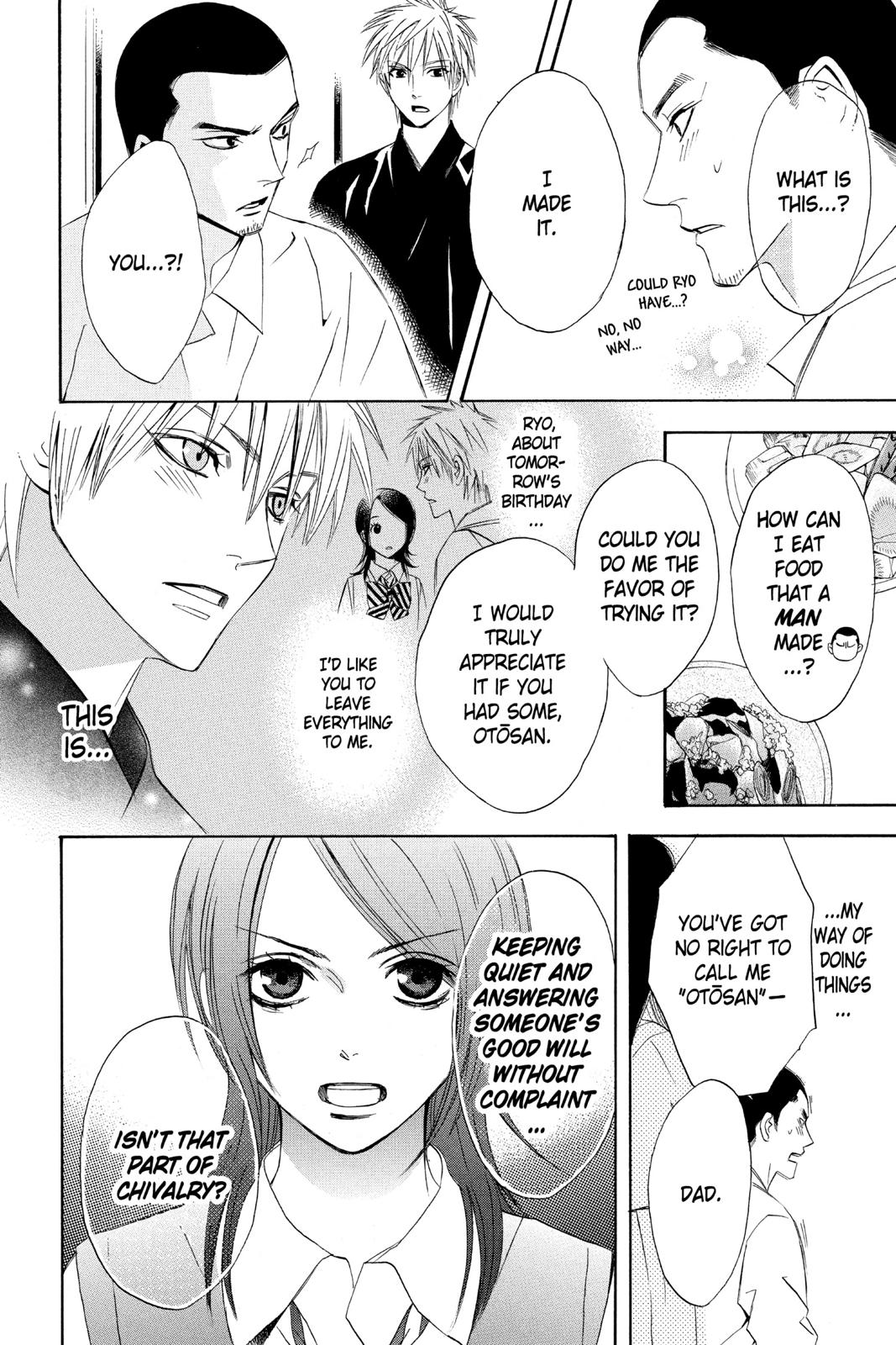 Read Otomen Manga Online